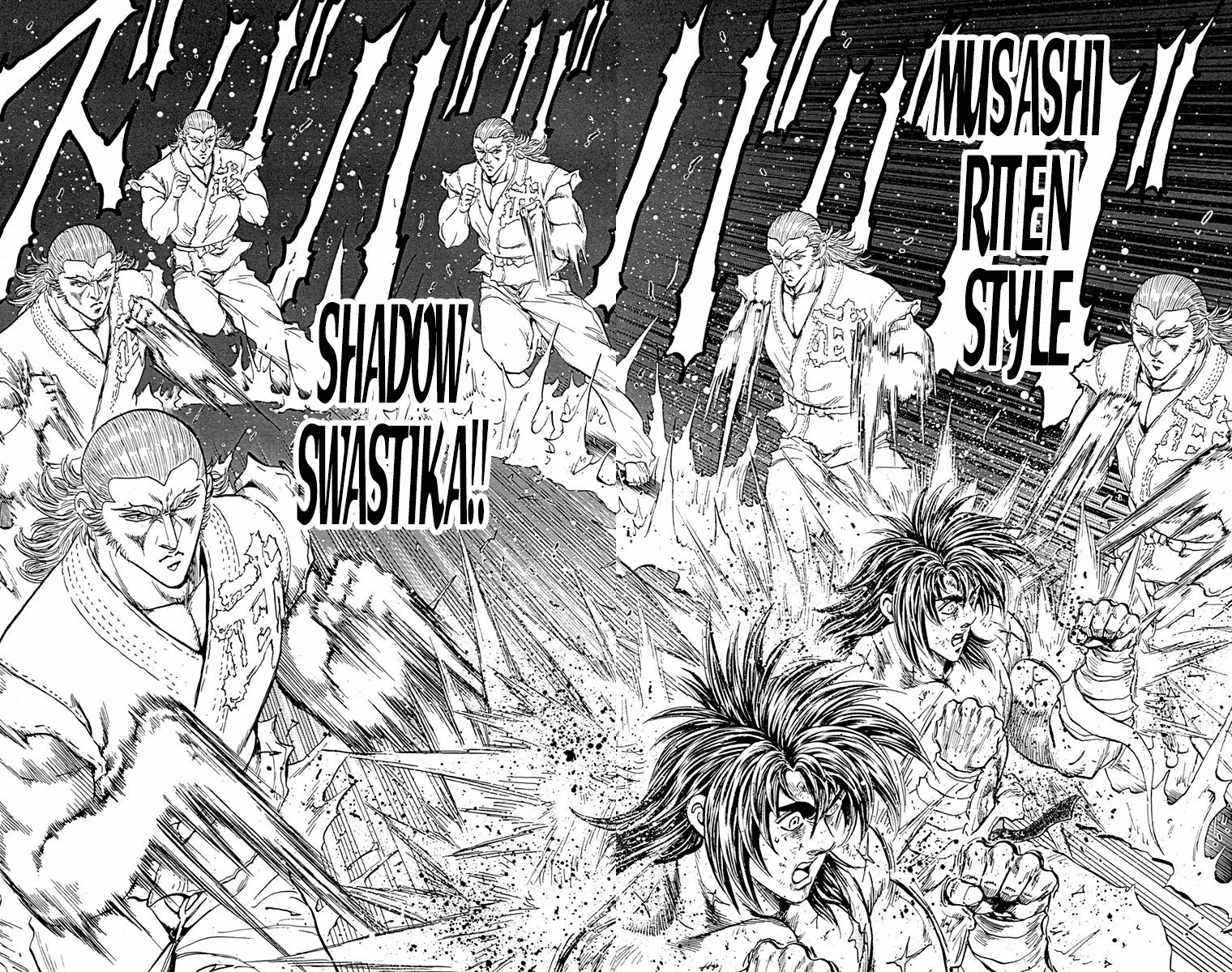 Ukyo No Ozora - Vol.6 Chapter 21: Power From The Heavens!!