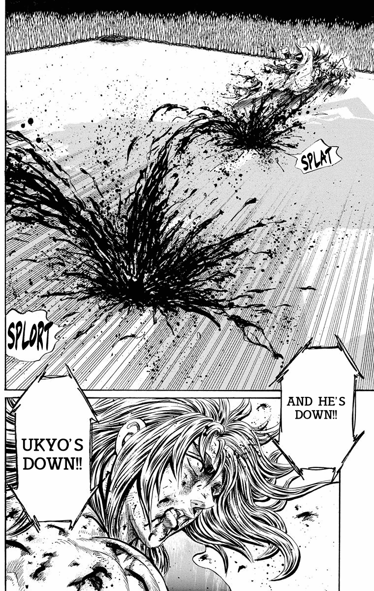 Ukyo No Ozora - Vol.6 Chapter 21: Power From The Heavens!!