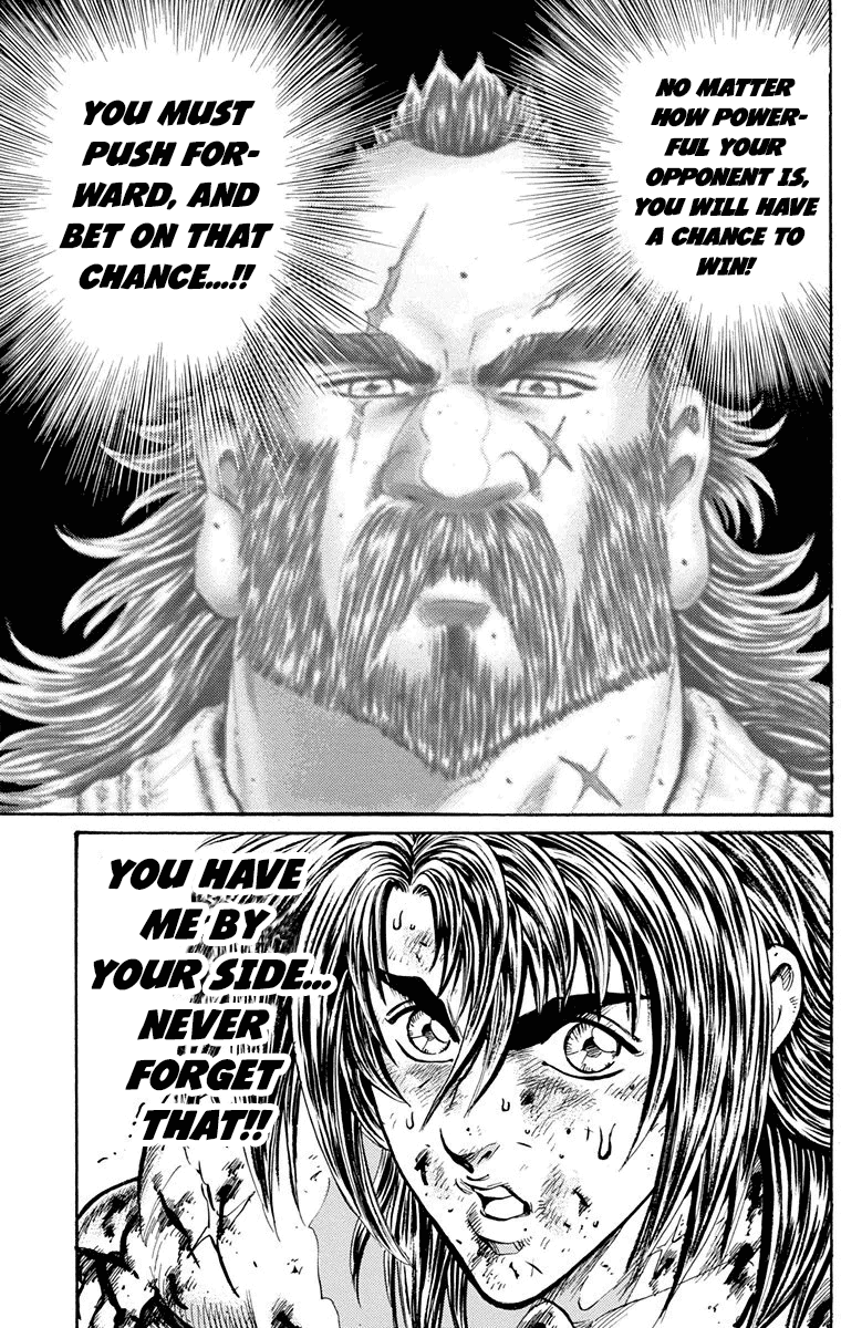 Ukyo No Ozora - Vol.6 Chapter 21: Power From The Heavens!!