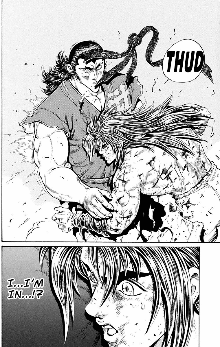 Ukyo No Ozora - Vol.6 Chapter 21: Power From The Heavens!!