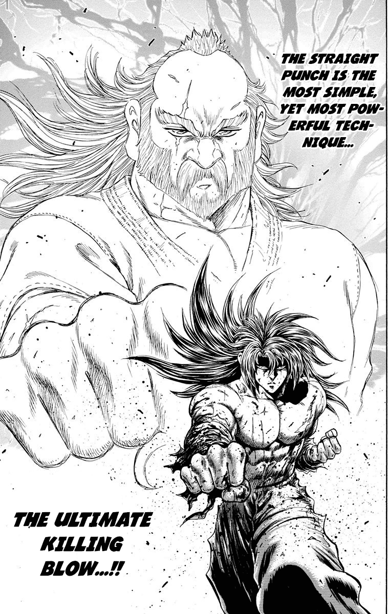 Ukyo No Ozora - Vol.6 Chapter 21: Power From The Heavens!!