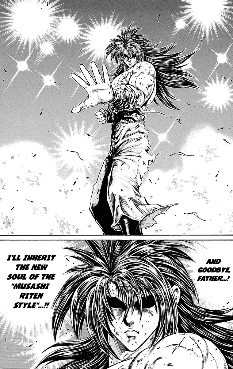 Ukyo No Ozora - Vol.6 Chapter 21: Power From The Heavens!!