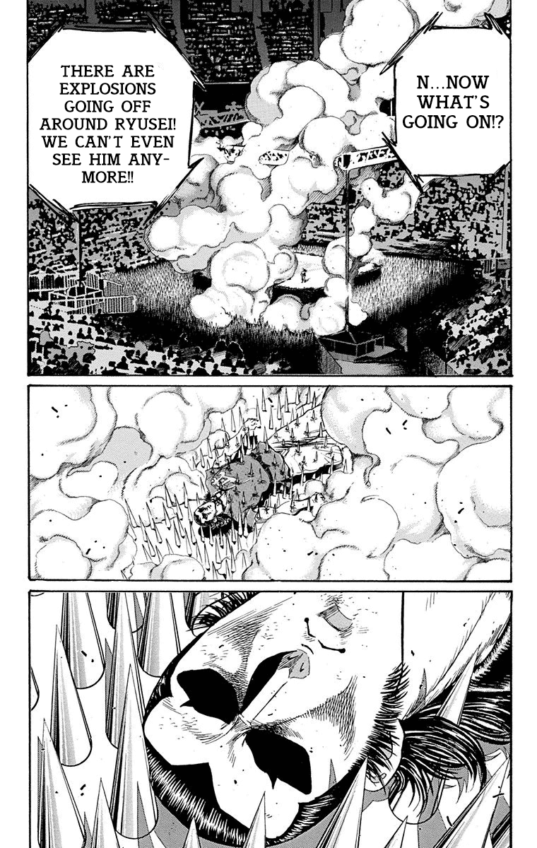 Ukyo No Ozora - Vol.6 Chapter 21: Power From The Heavens!!