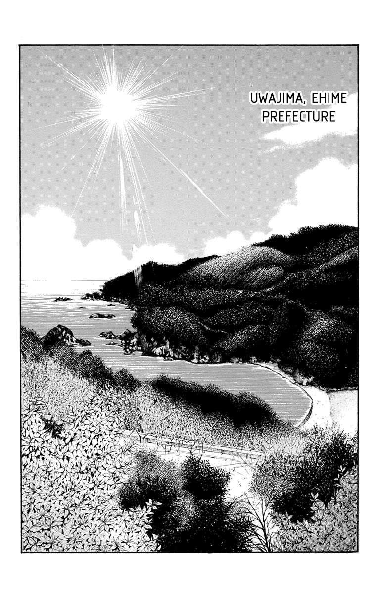 Ukyo No Ozora - Vol.6 Chapter 19: Last Words...!!