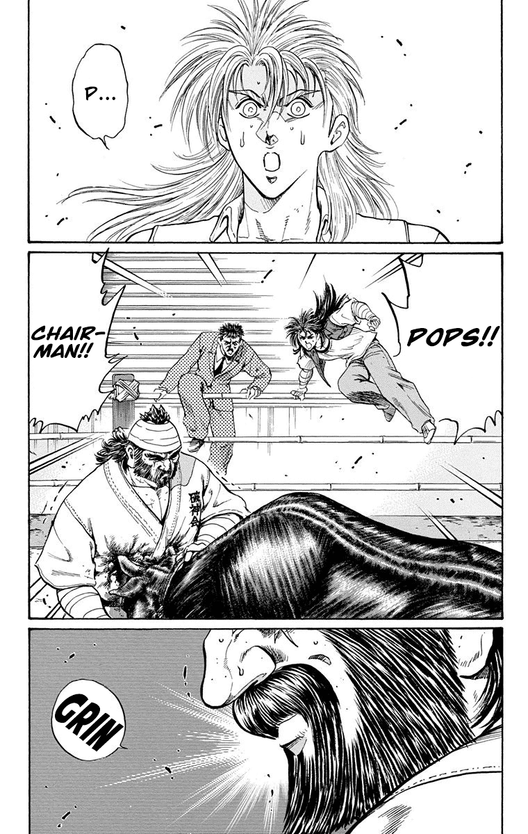 Ukyo No Ozora - Vol.6 Chapter 19: Last Words...!!