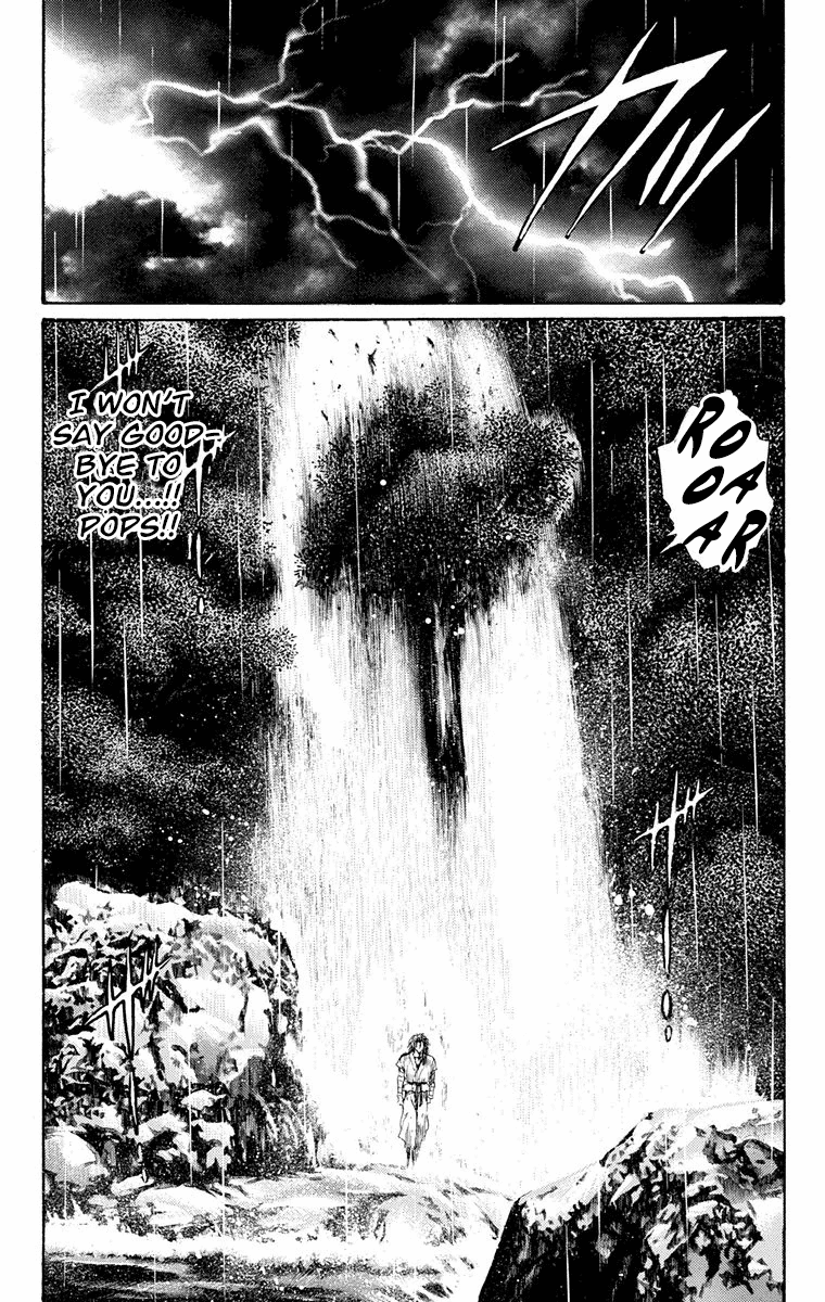 Ukyo No Ozora - Vol.6 Chapter 19: Last Words...!!