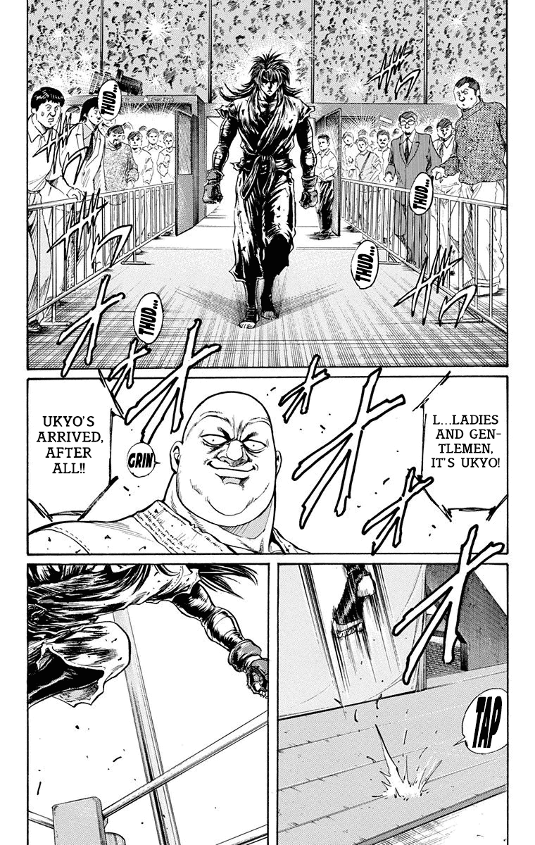 Ukyo No Ozora - Vol.6 Chapter 19: Last Words...!!