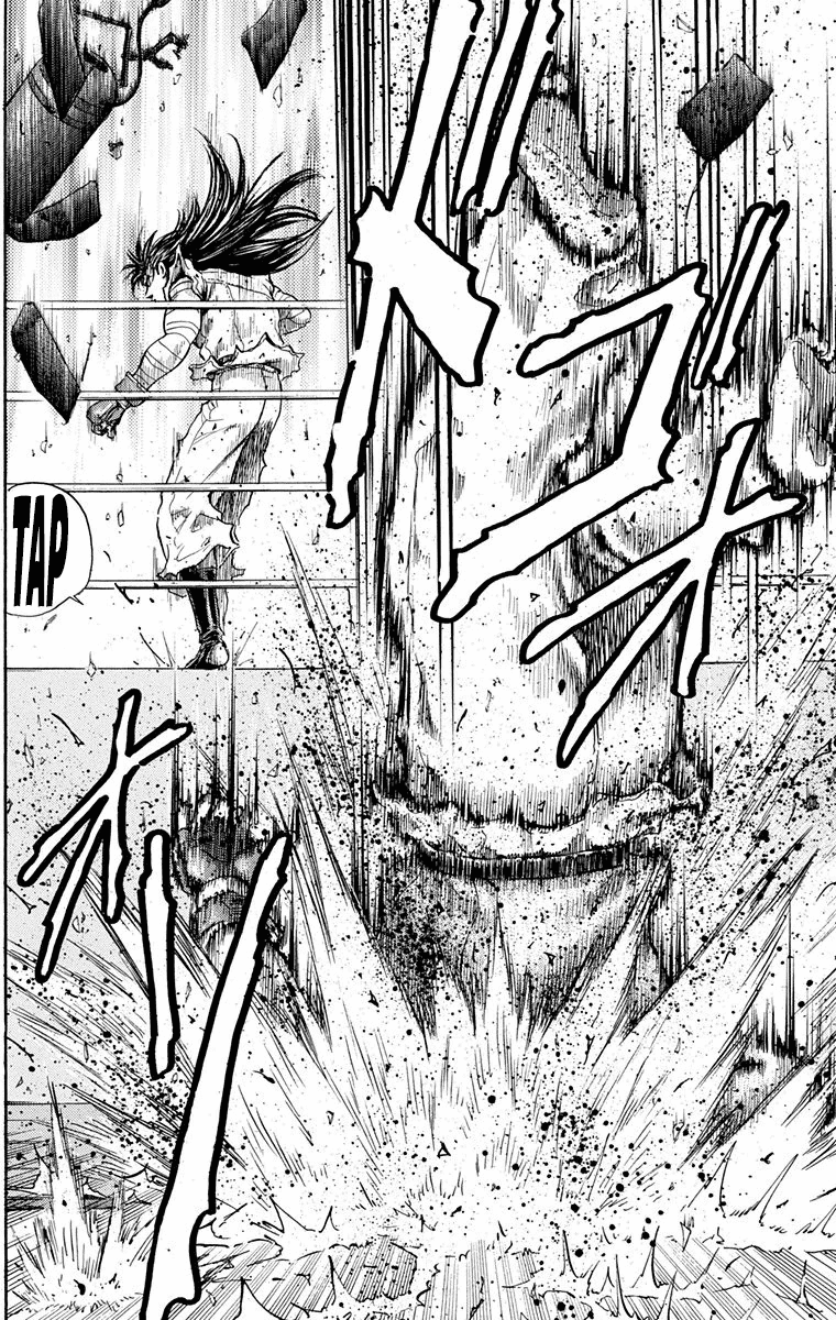 Ukyo No Ozora - Vol.6 Chapter 19: Last Words...!!