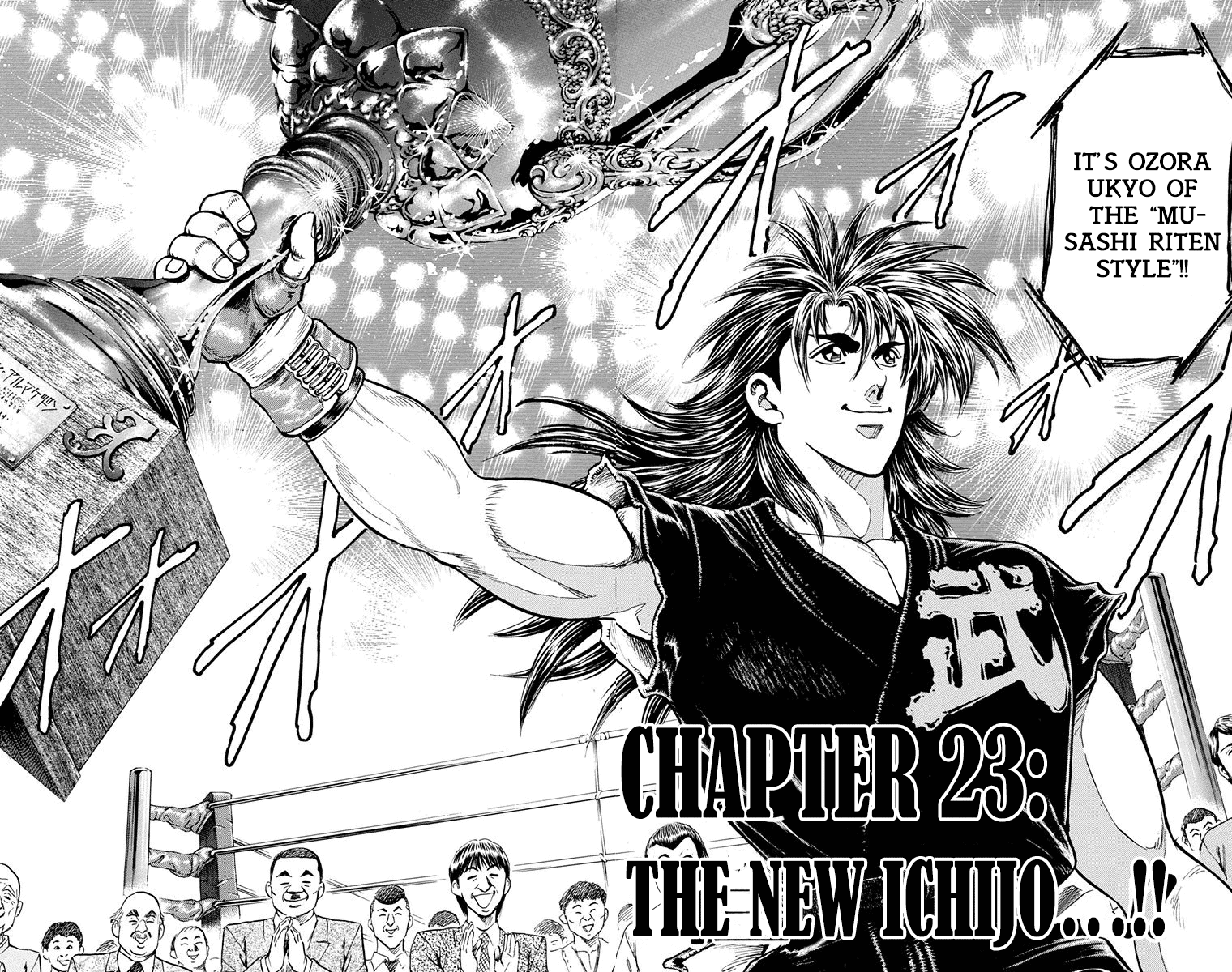 Ukyo No Ozora - Vol.7 Chapter 23: The New Ichijo...!!