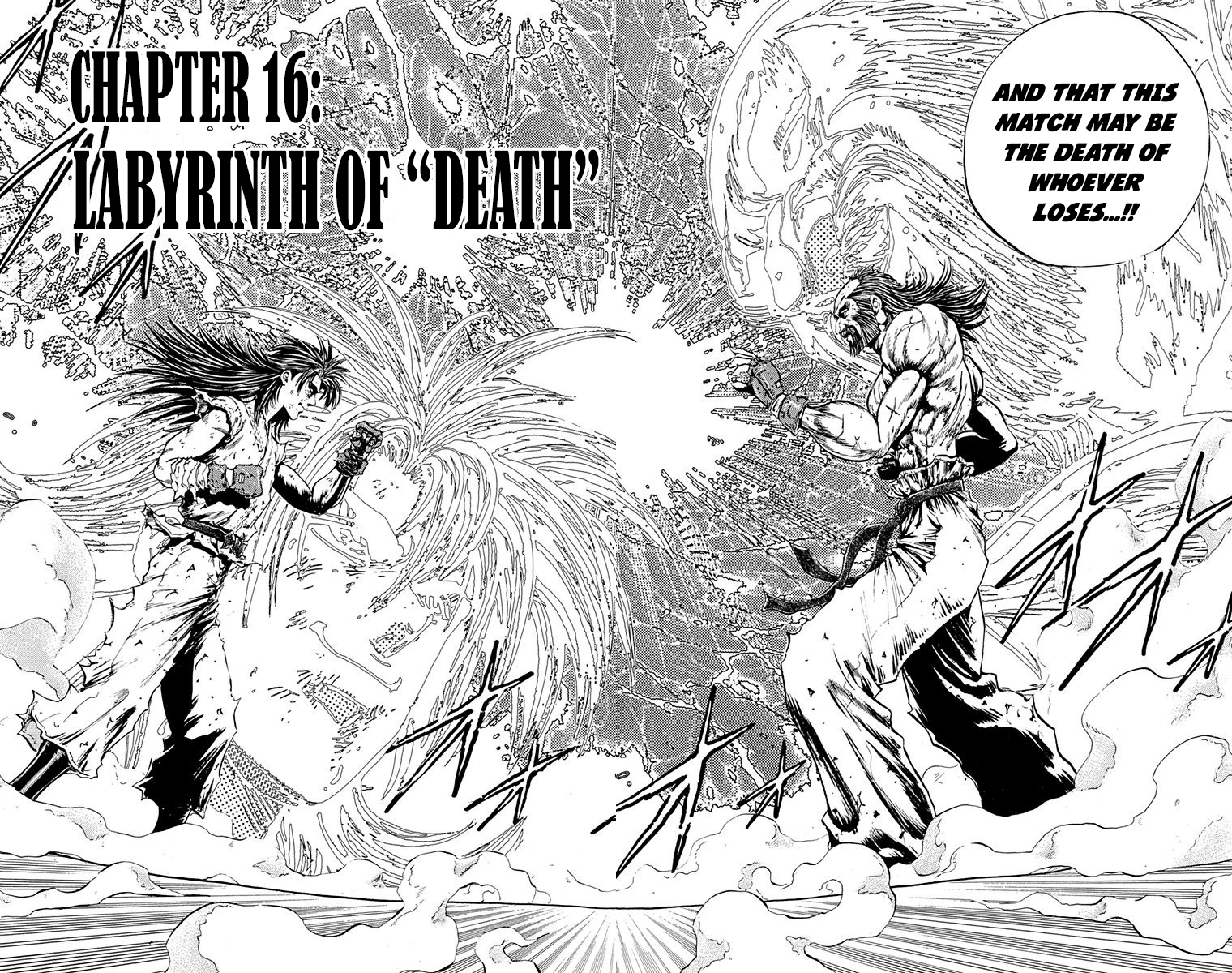 Ukyo No Ozora - Vol.5 Chapter 16: Labyrinth Of "Death"