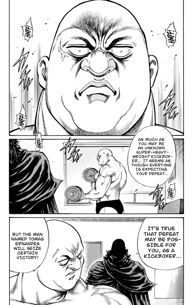 Ukyo No Ozora - Vol.5 Chapter 18: Opponent In The Finals!!