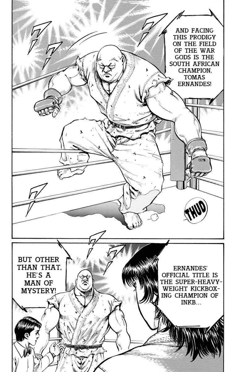 Ukyo No Ozora - Vol.5 Chapter 18: Opponent In The Finals!!