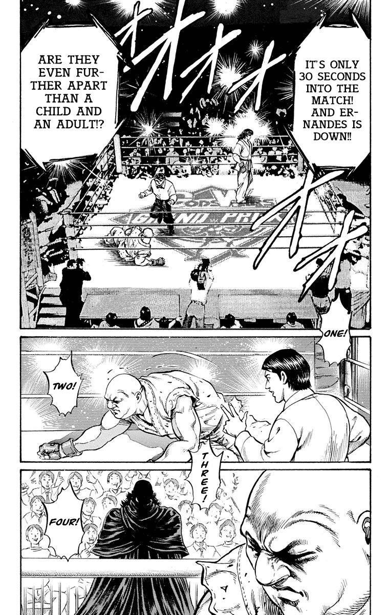 Ukyo No Ozora - Vol.5 Chapter 18: Opponent In The Finals!!