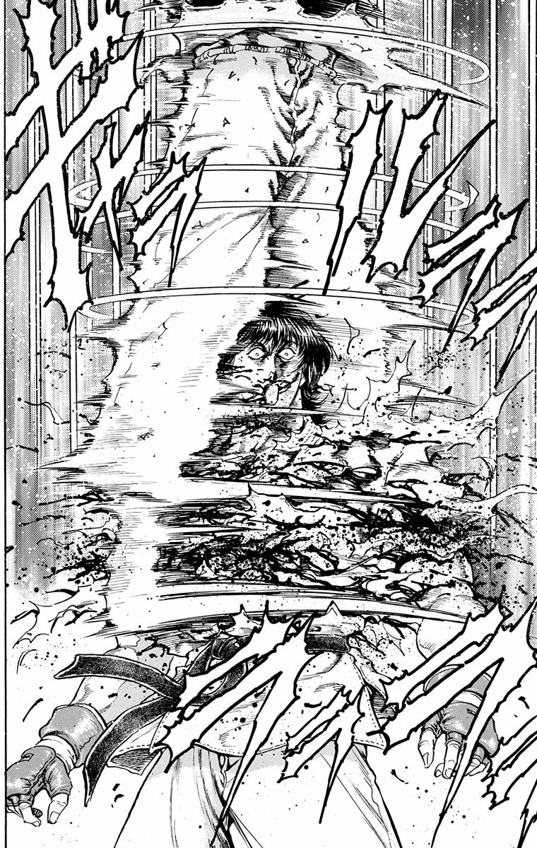 Ukyo No Ozora - Vol.5 Chapter 18: Opponent In The Finals!!