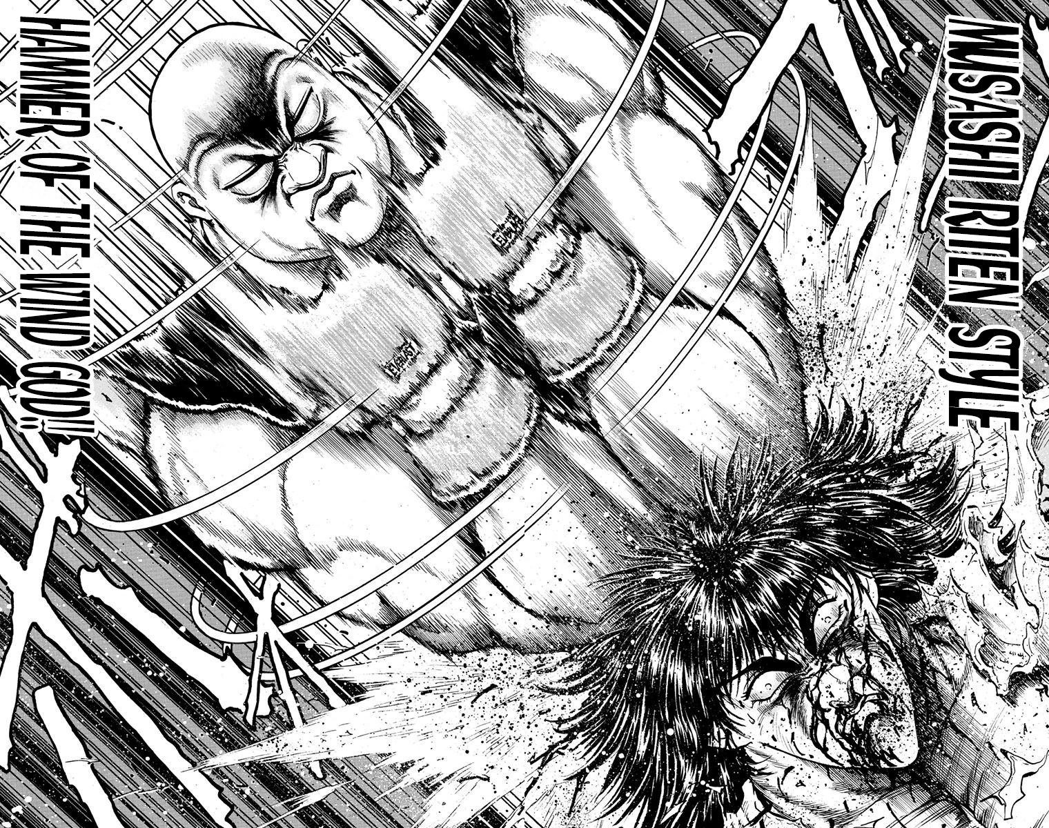 Ukyo No Ozora - Vol.5 Chapter 18: Opponent In The Finals!!