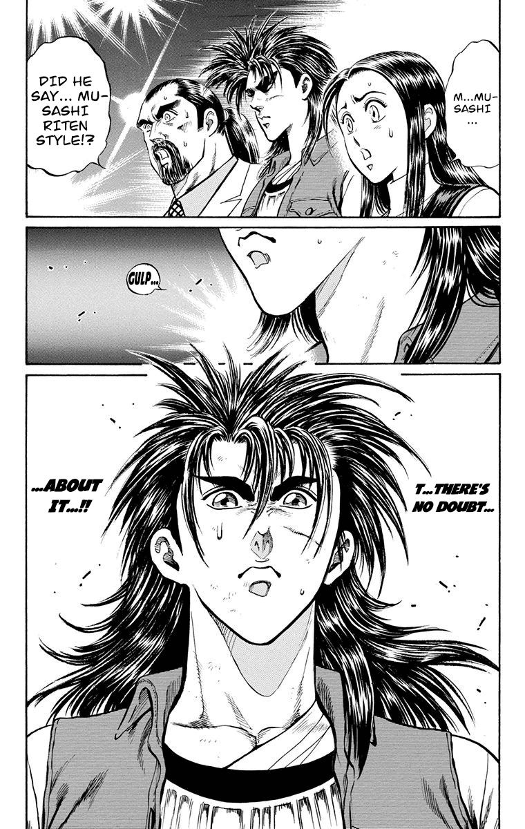 Ukyo No Ozora - Vol.5 Chapter 18: Opponent In The Finals!!