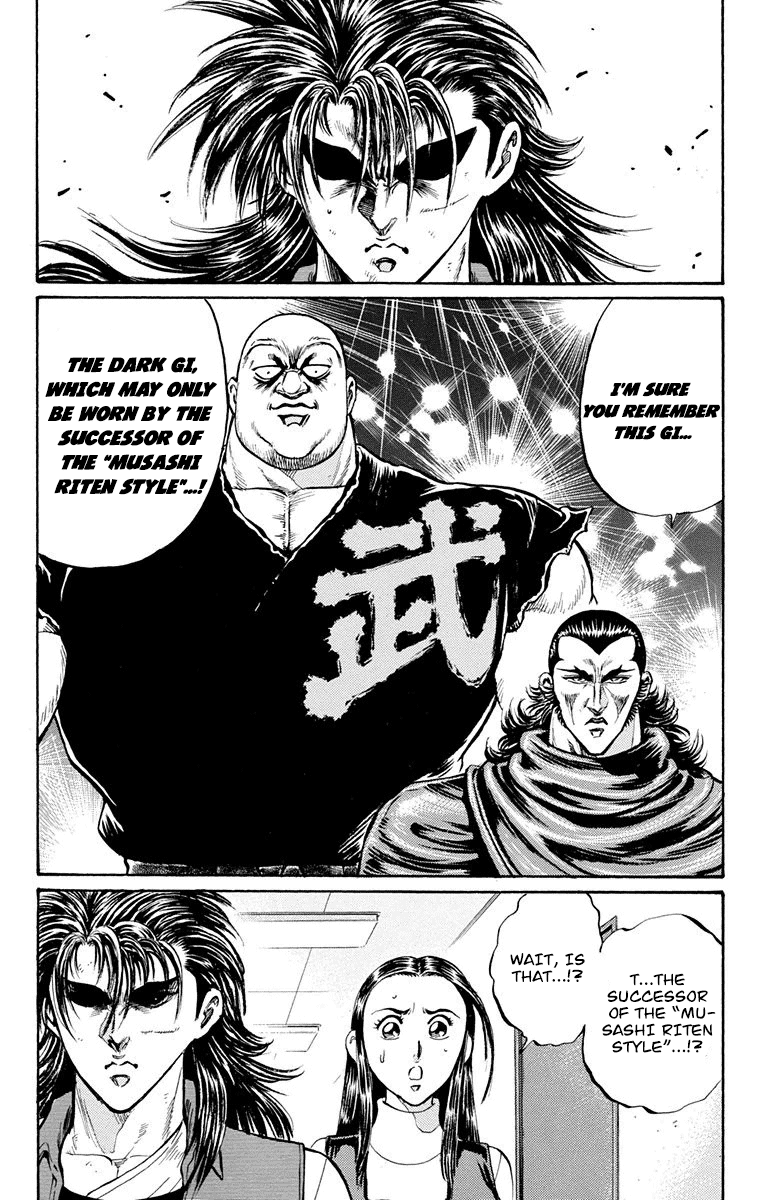 Ukyo No Ozora - Vol.5 Chapter 18: Opponent In The Finals!!