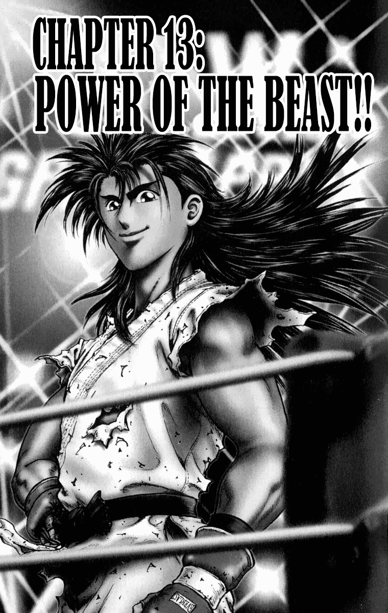 Ukyo No Ozora - Vol.4 Chapter 13: Power Of The Beast!!