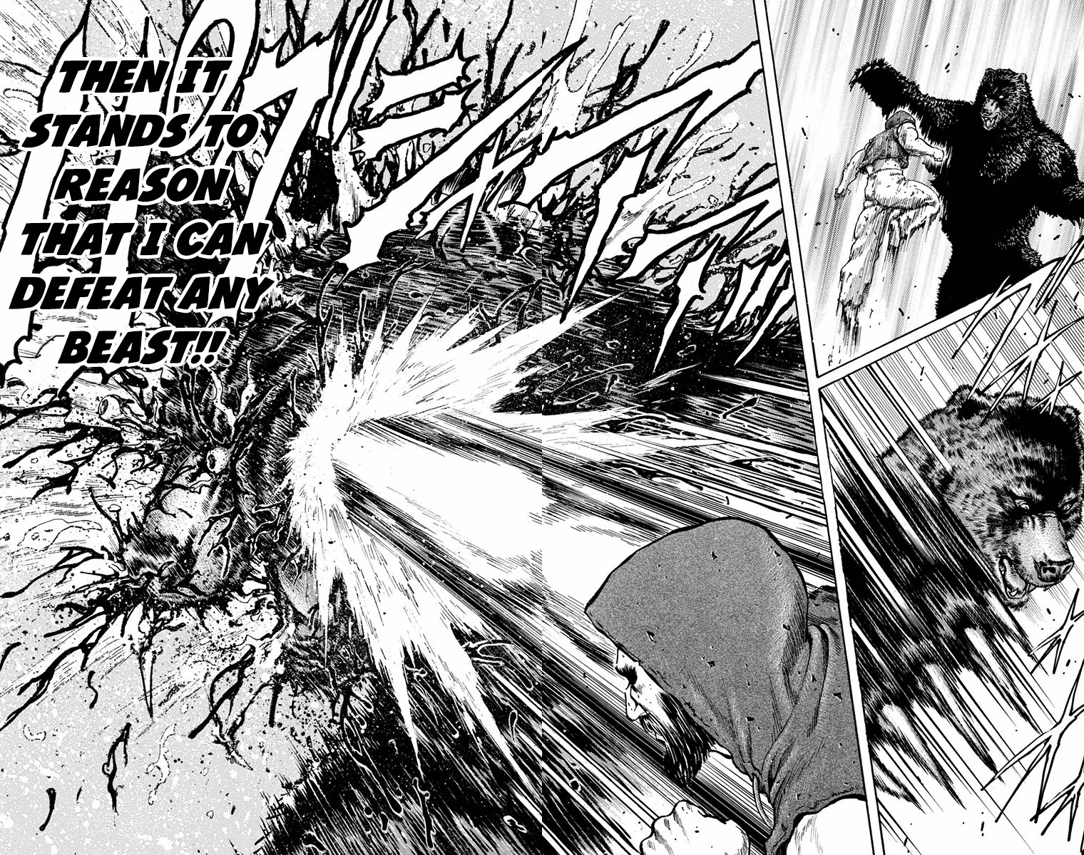 Ukyo No Ozora - Vol.4 Chapter 13: Power Of The Beast!!