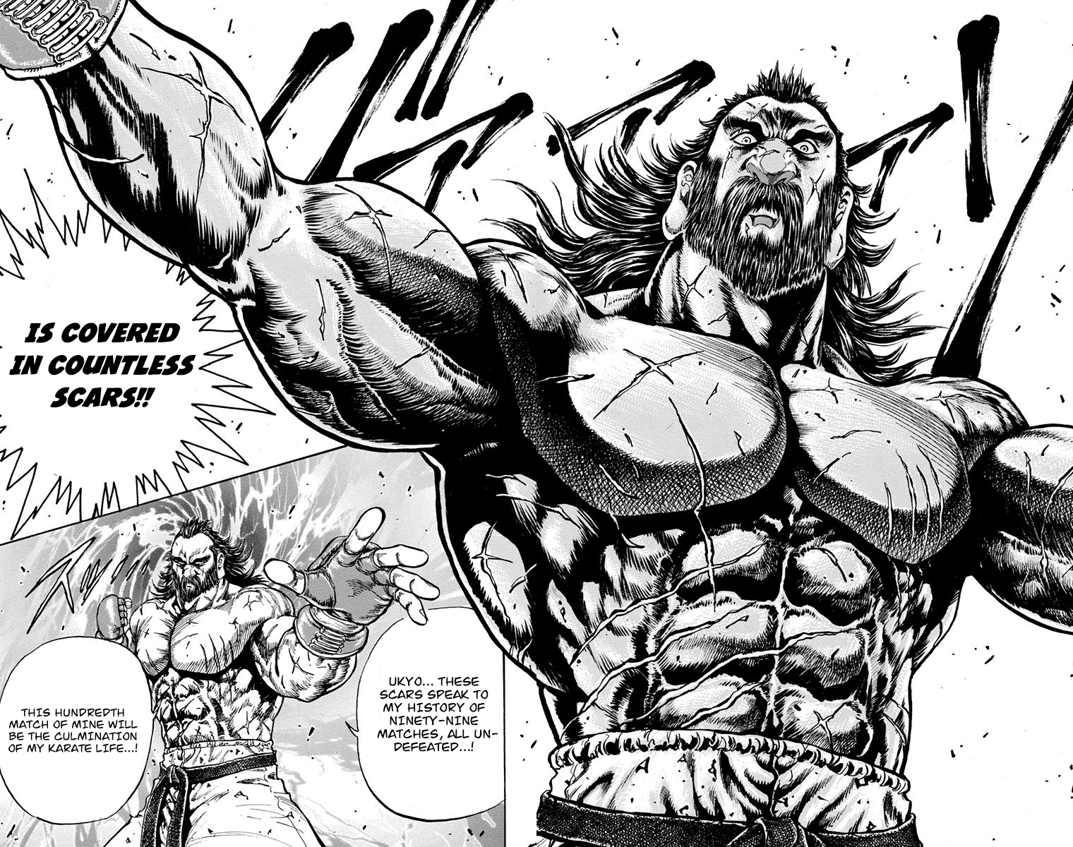 Ukyo No Ozora - Vol.4 Chapter 13: Power Of The Beast!!