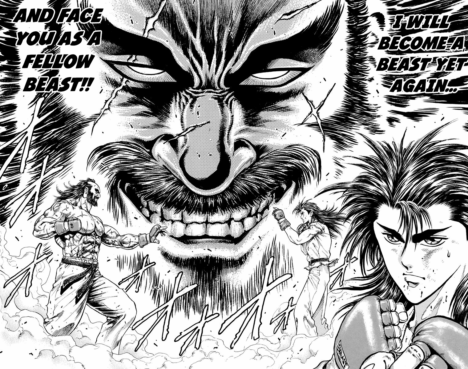 Ukyo No Ozora - Vol.4 Chapter 13: Power Of The Beast!!