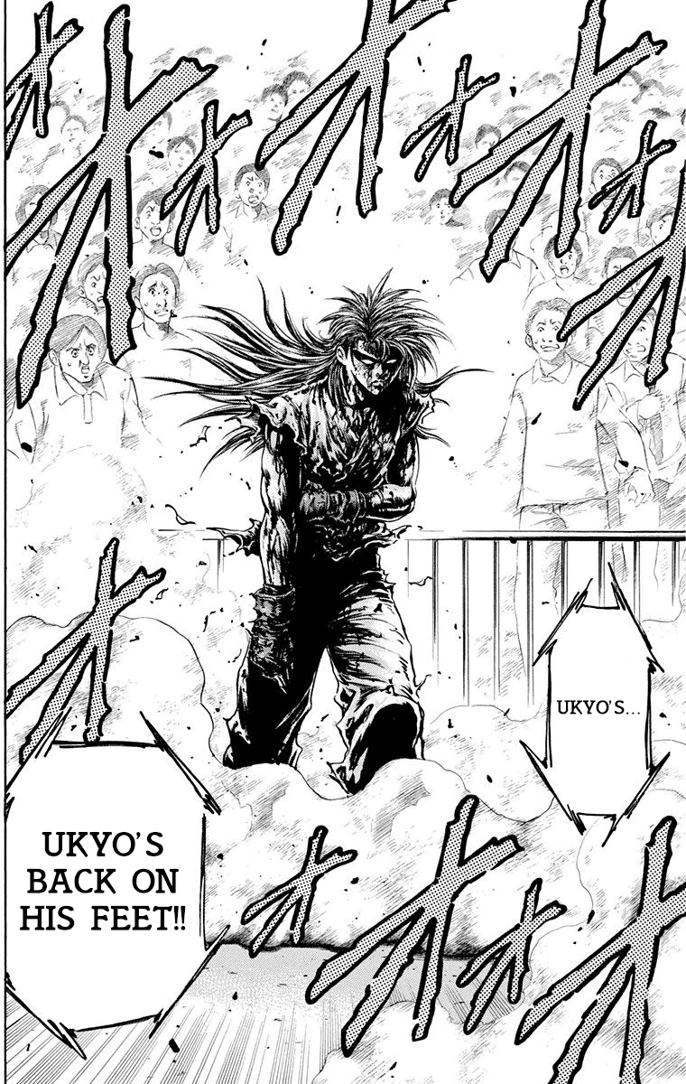 Ukyo No Ozora - Vol.4 Chapter 14: The Ultimate Airspace...!!