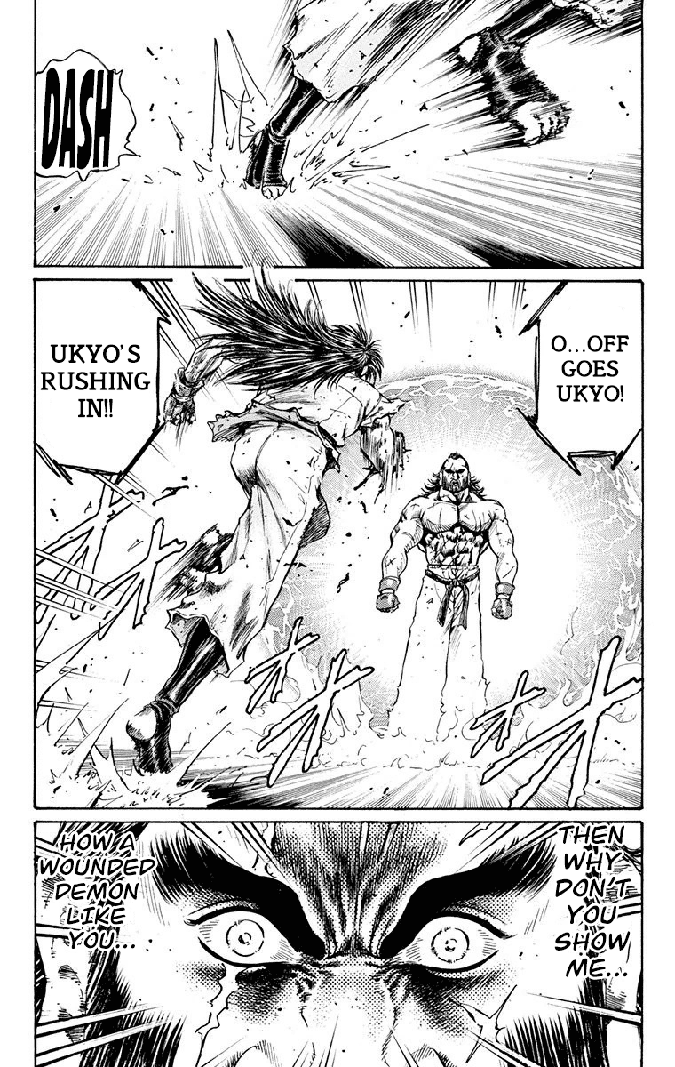 Ukyo No Ozora - Vol.4 Chapter 14: The Ultimate Airspace...!!