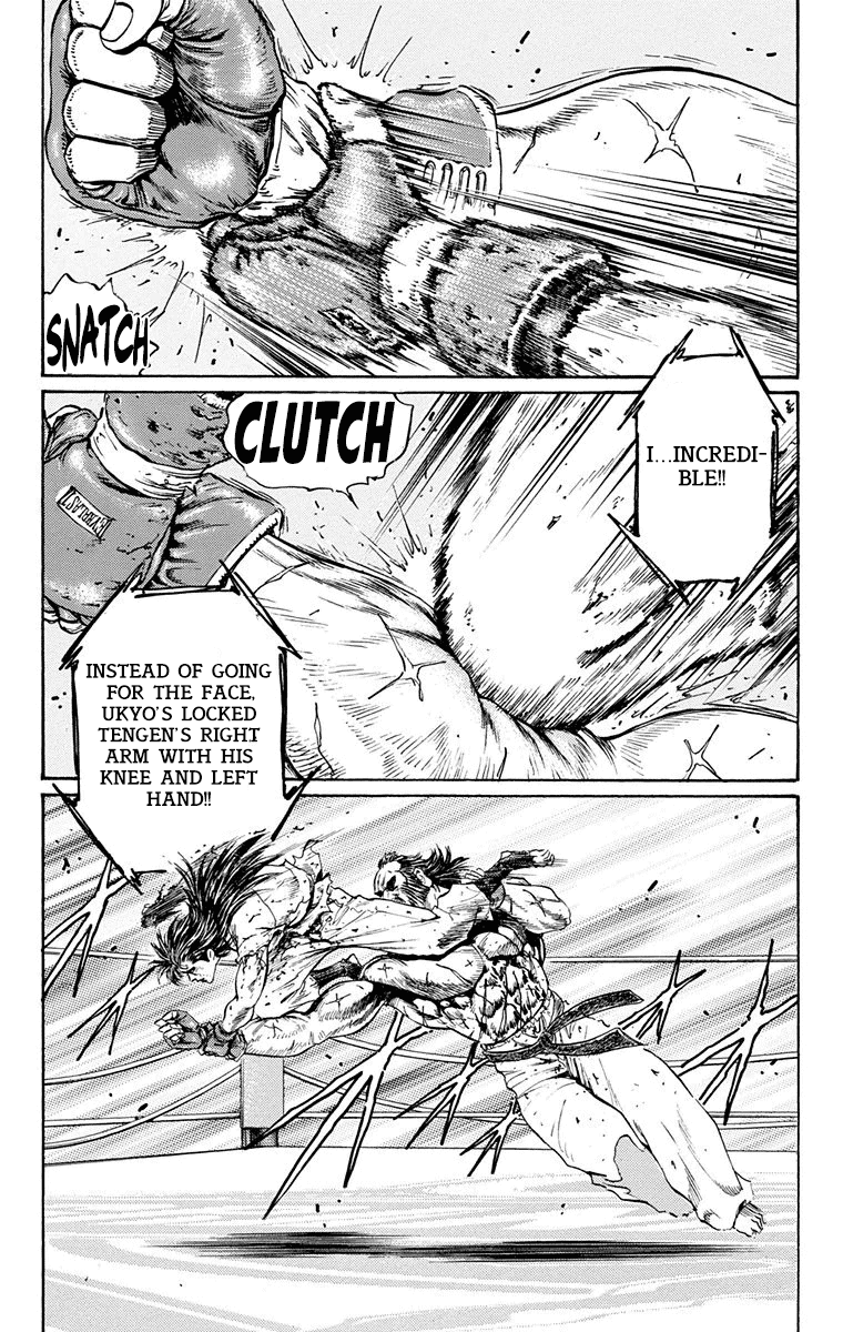 Ukyo No Ozora - Vol.4 Chapter 14: The Ultimate Airspace...!!