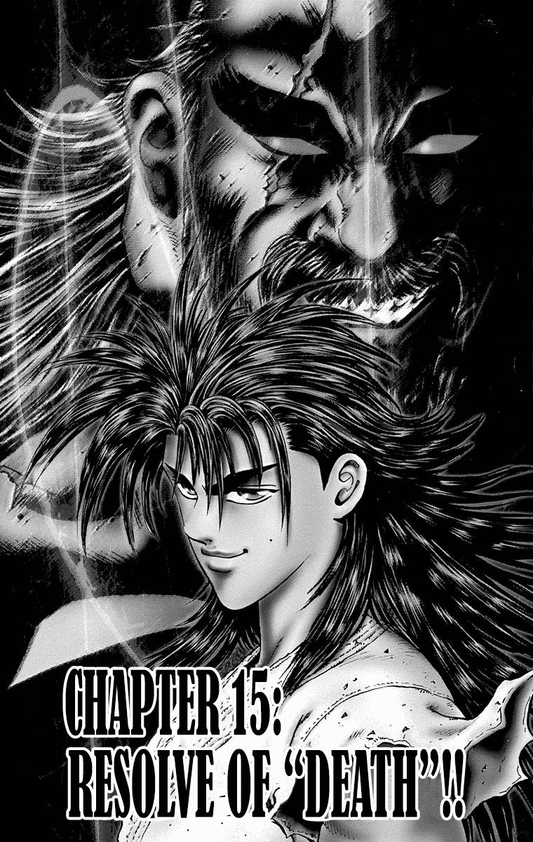 Ukyo No Ozora - Vol.4 Chapter 15: Resolve Of "Death"!!