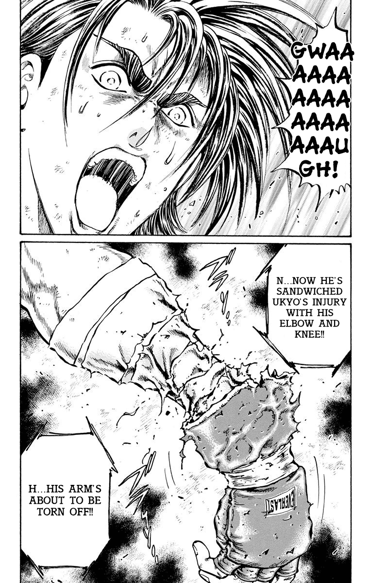 Ukyo No Ozora - Vol.4 Chapter 15: Resolve Of "Death"!!