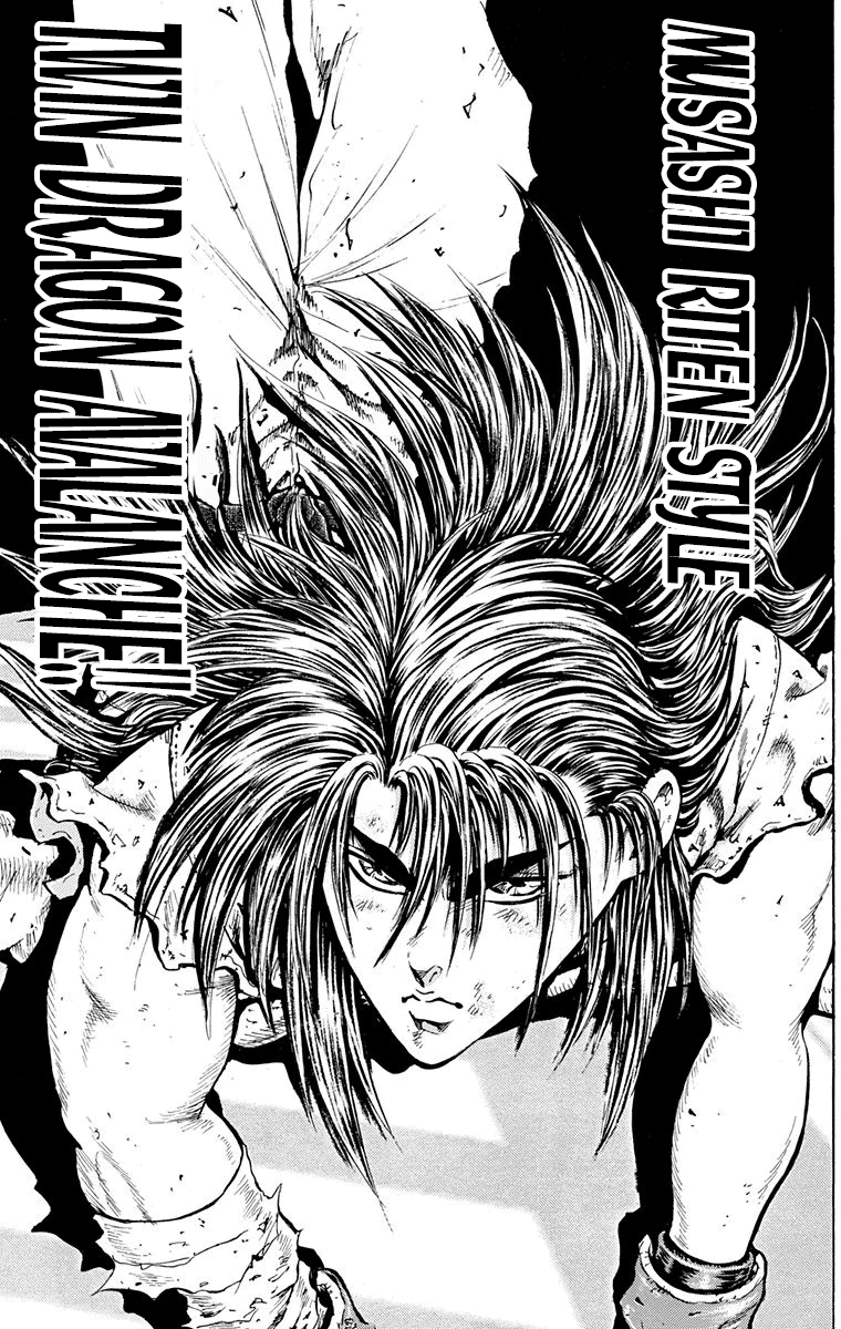 Ukyo No Ozora - Vol.4 Chapter 15: Resolve Of "Death"!!