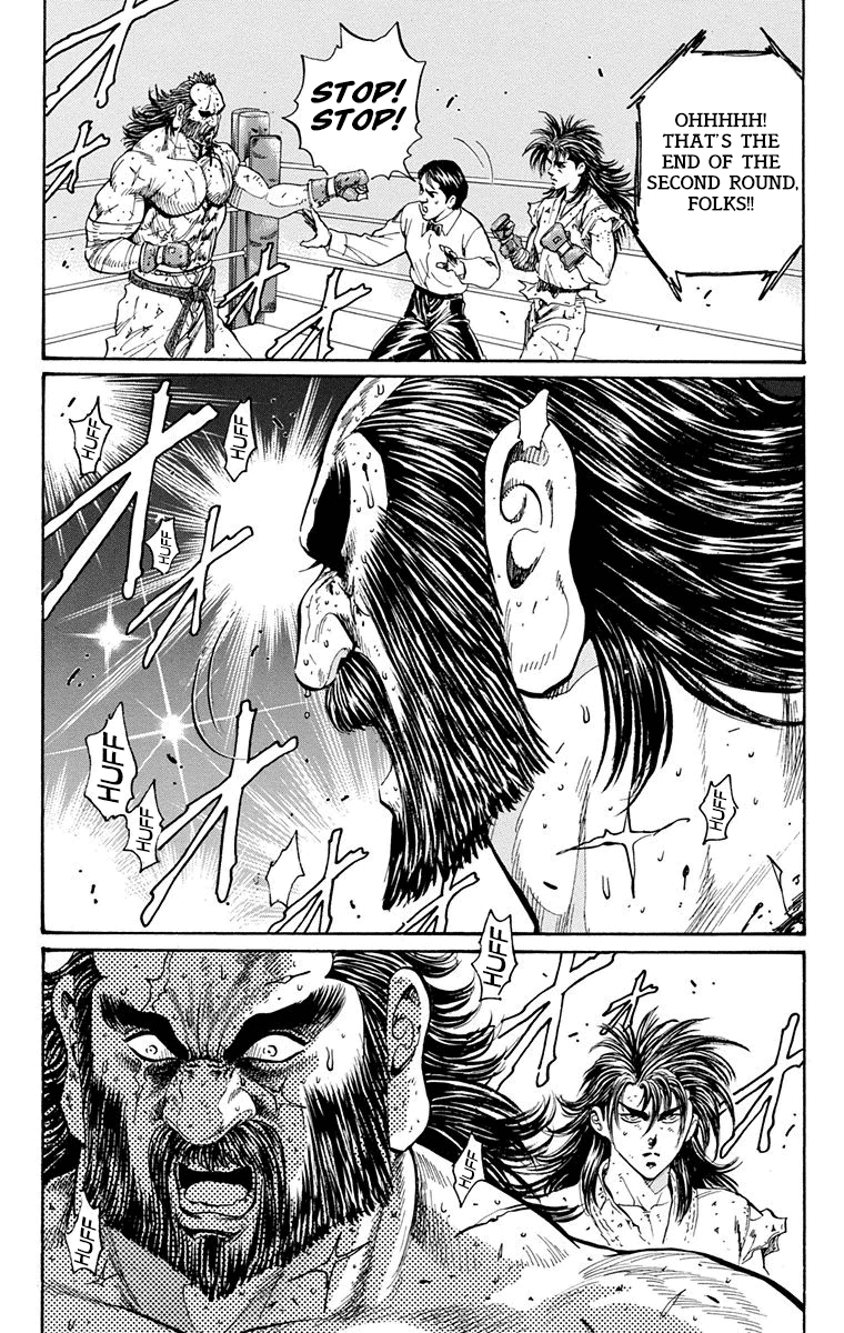 Ukyo No Ozora - Vol.4 Chapter 15: Resolve Of "Death"!!