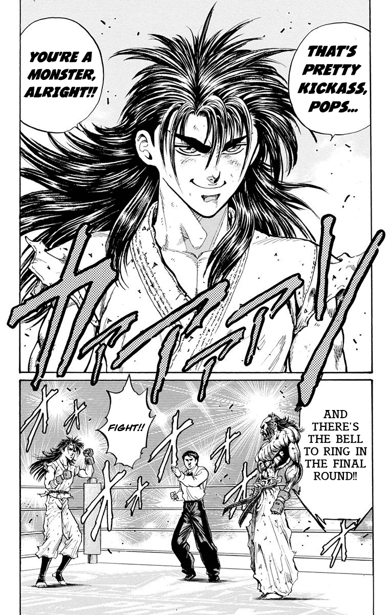 Ukyo No Ozora - Vol.4 Chapter 15: Resolve Of "Death"!!