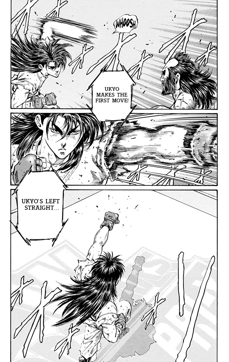 Ukyo No Ozora - Vol.4 Chapter 15: Resolve Of "Death"!!