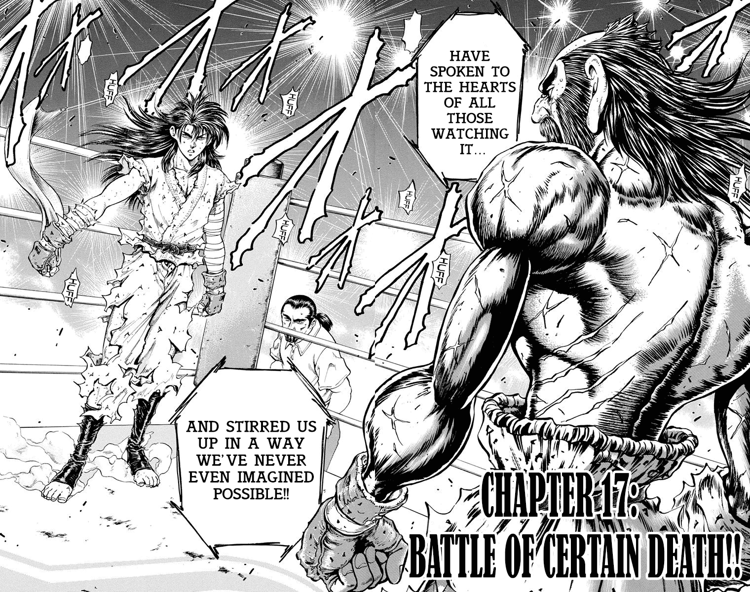 Ukyo No Ozora - Vol.5 Chapter 17: Battle Of Certain Death!!