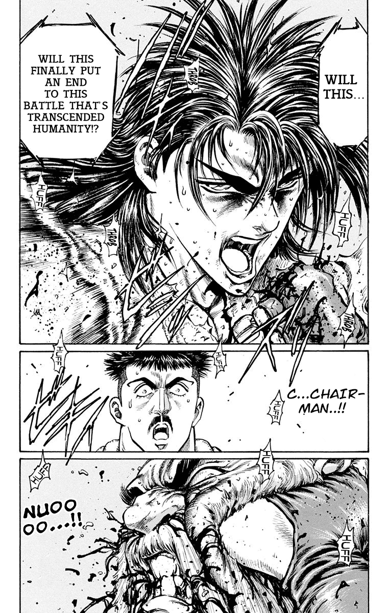 Ukyo No Ozora - Vol.5 Chapter 17: Battle Of Certain Death!!