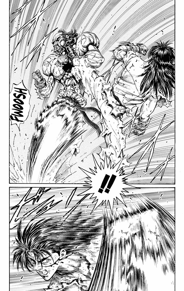 Ukyo No Ozora - Vol.5 Chapter 17: Battle Of Certain Death!!