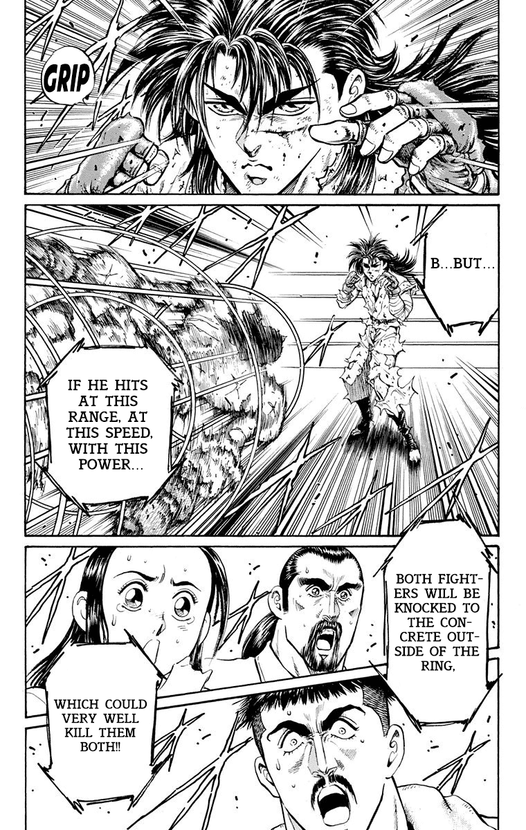 Ukyo No Ozora - Vol.5 Chapter 17: Battle Of Certain Death!!