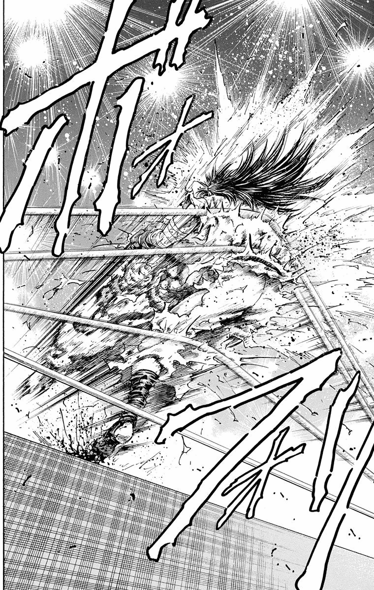 Ukyo No Ozora - Vol.5 Chapter 17: Battle Of Certain Death!!