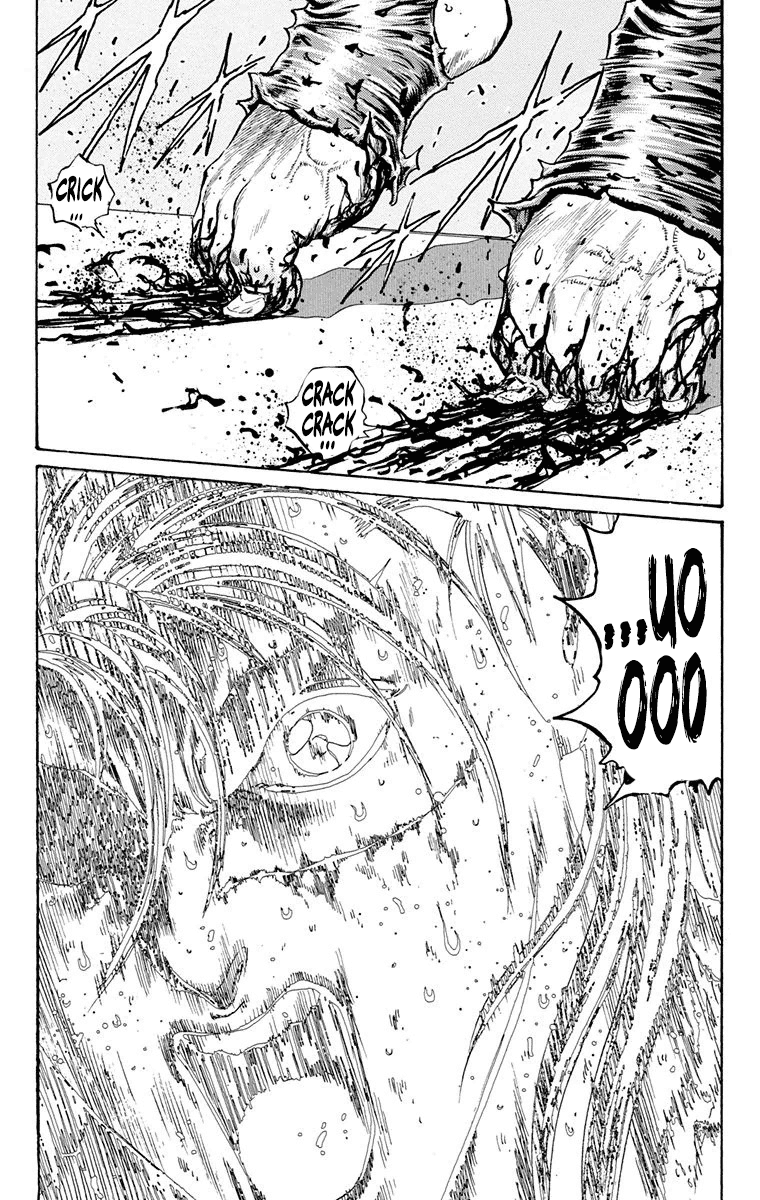 Ukyo No Ozora - Vol.5 Chapter 17: Battle Of Certain Death!!