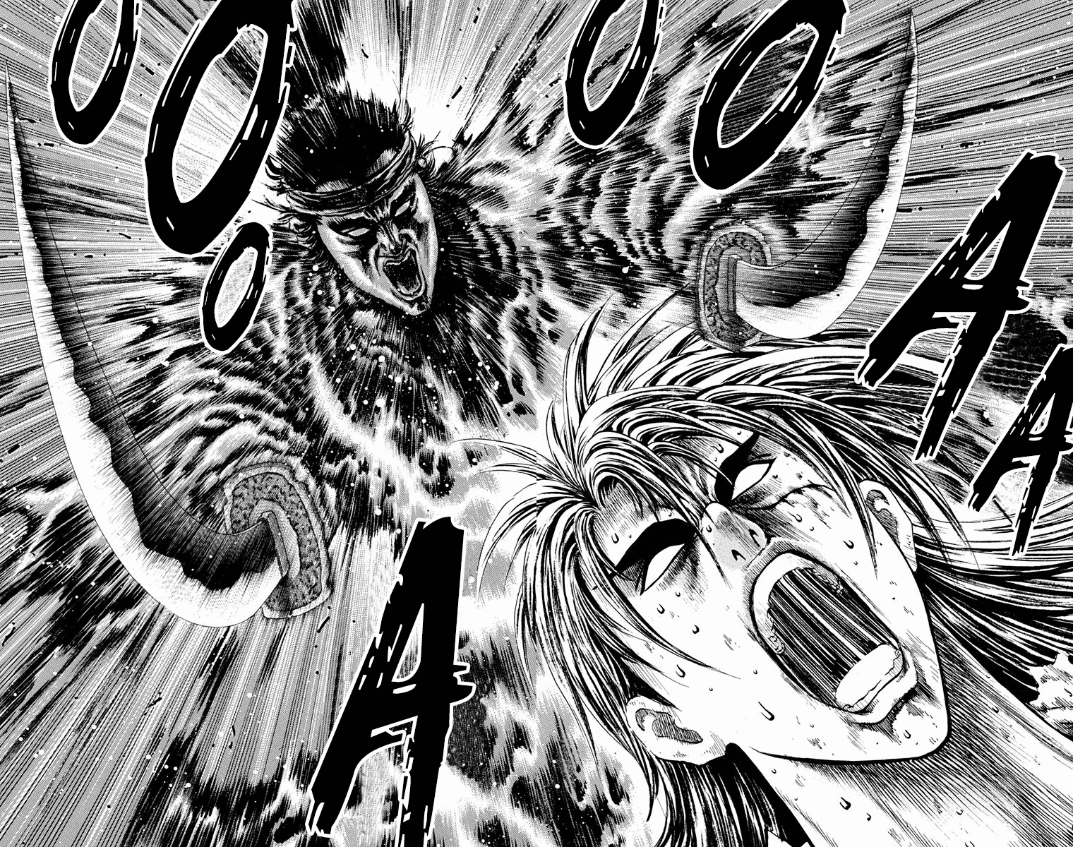 Ukyo No Ozora - Vol.5 Chapter 17: Battle Of Certain Death!!