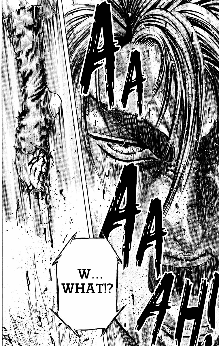 Ukyo No Ozora - Vol.5 Chapter 17: Battle Of Certain Death!!