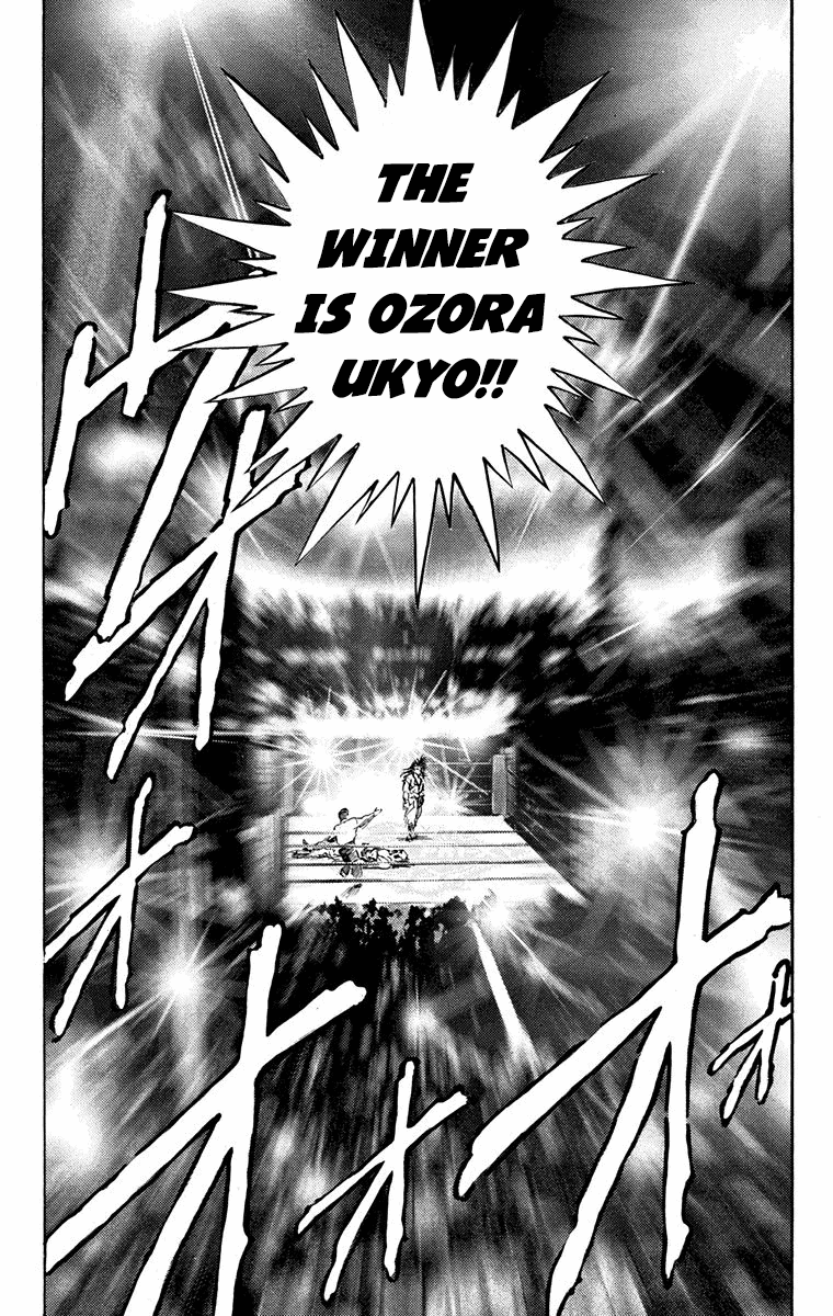 Ukyo No Ozora - Vol.5 Chapter 17: Battle Of Certain Death!!