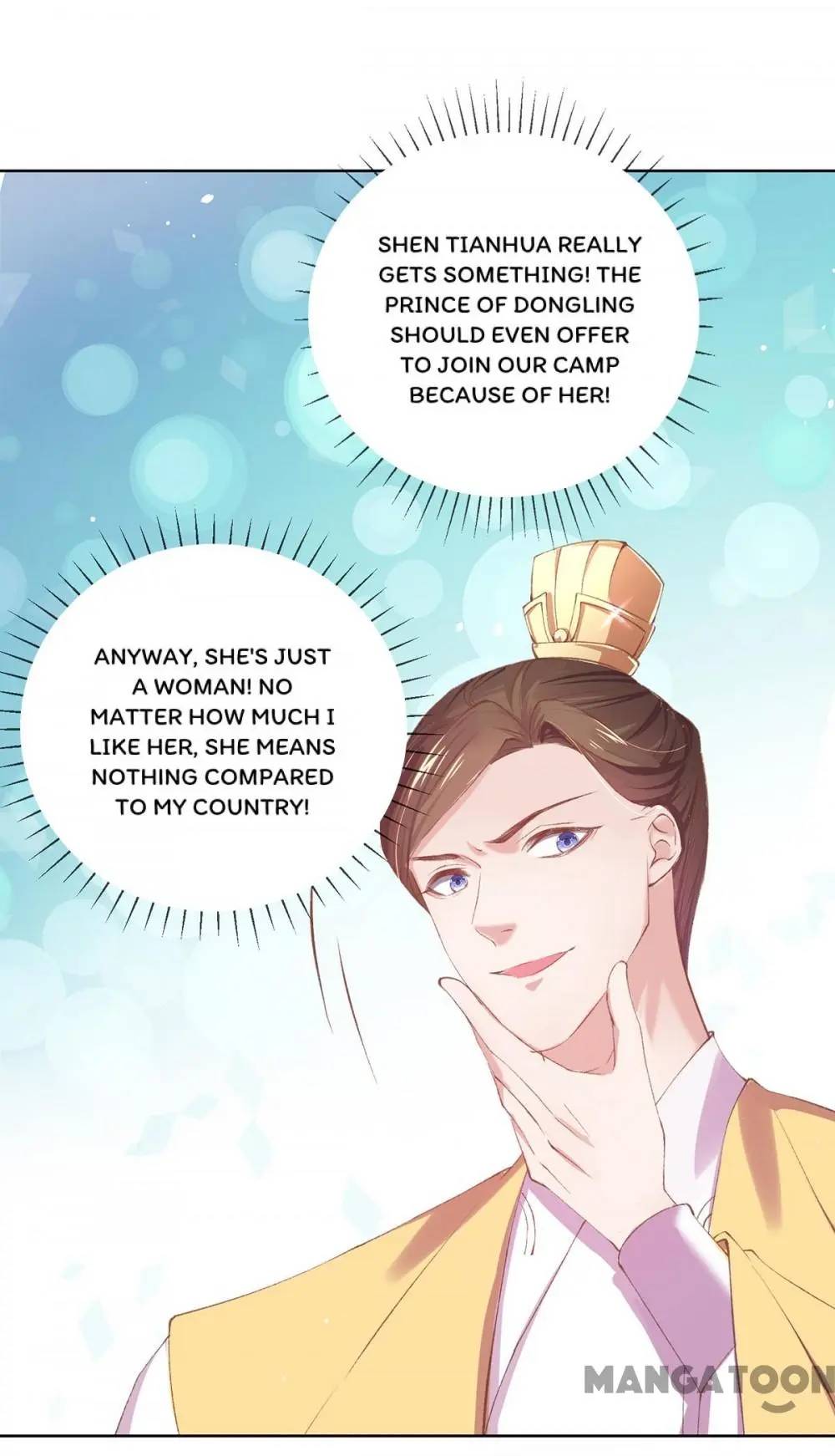 Princess Is A Bloodthirsty Surgeon - Chapter 107