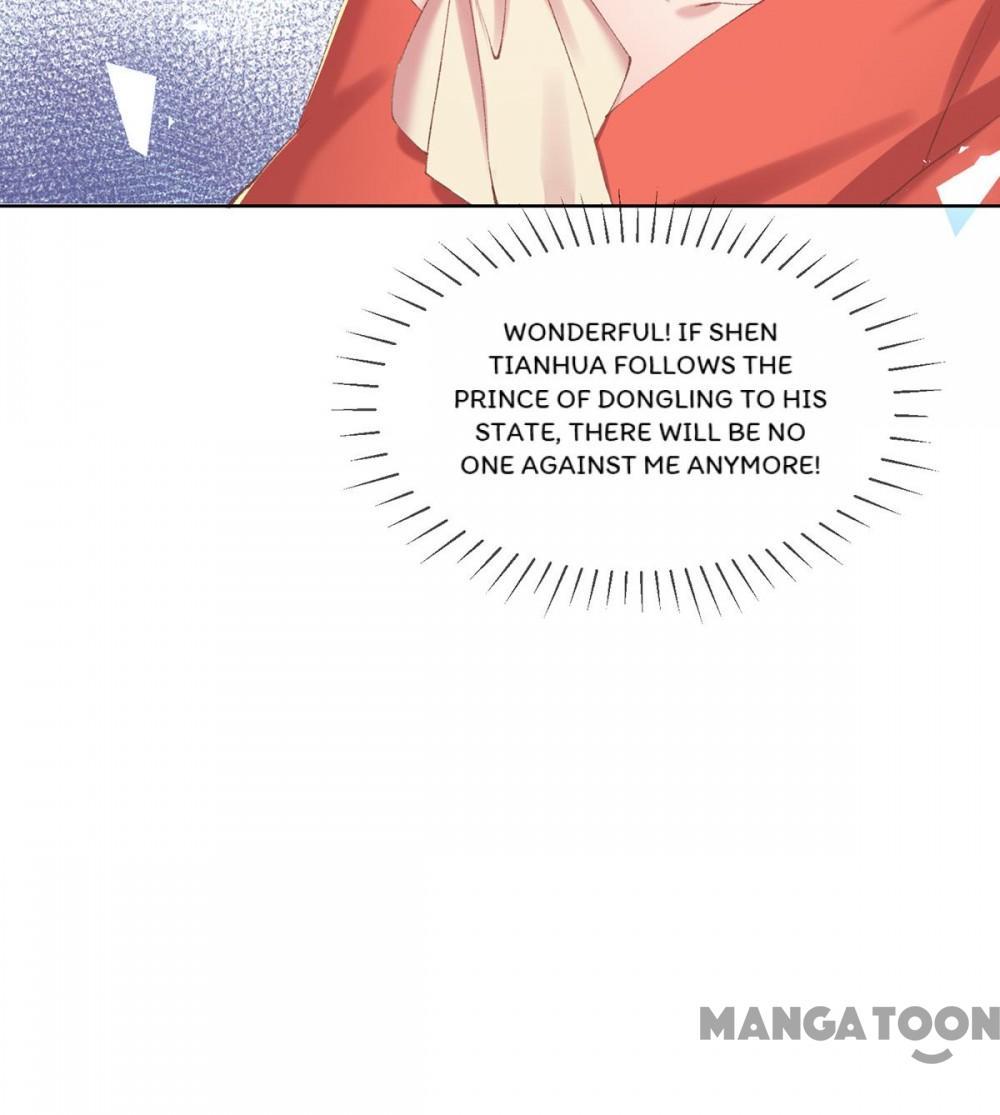 Princess Is A Bloodthirsty Surgeon - Chapter 109