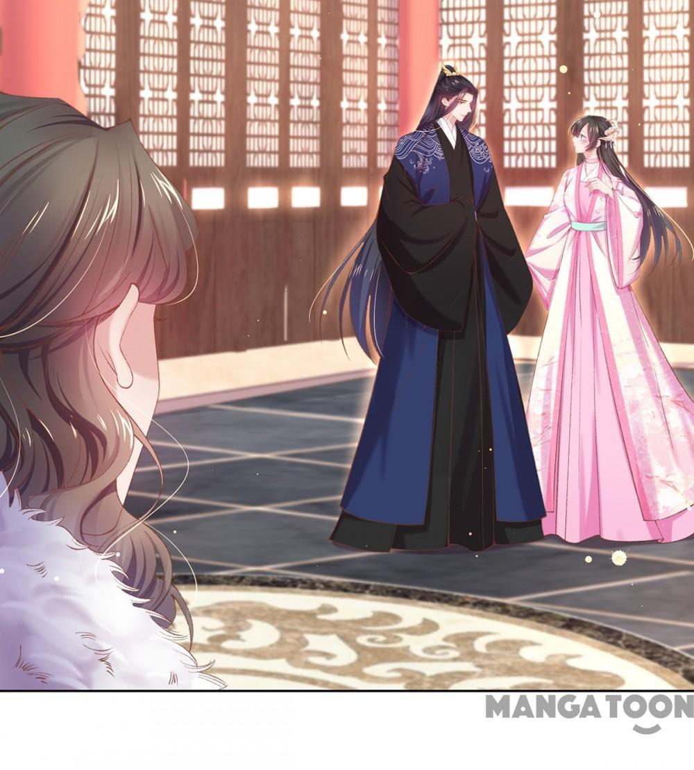 Princess Is A Bloodthirsty Surgeon - Chapter 108