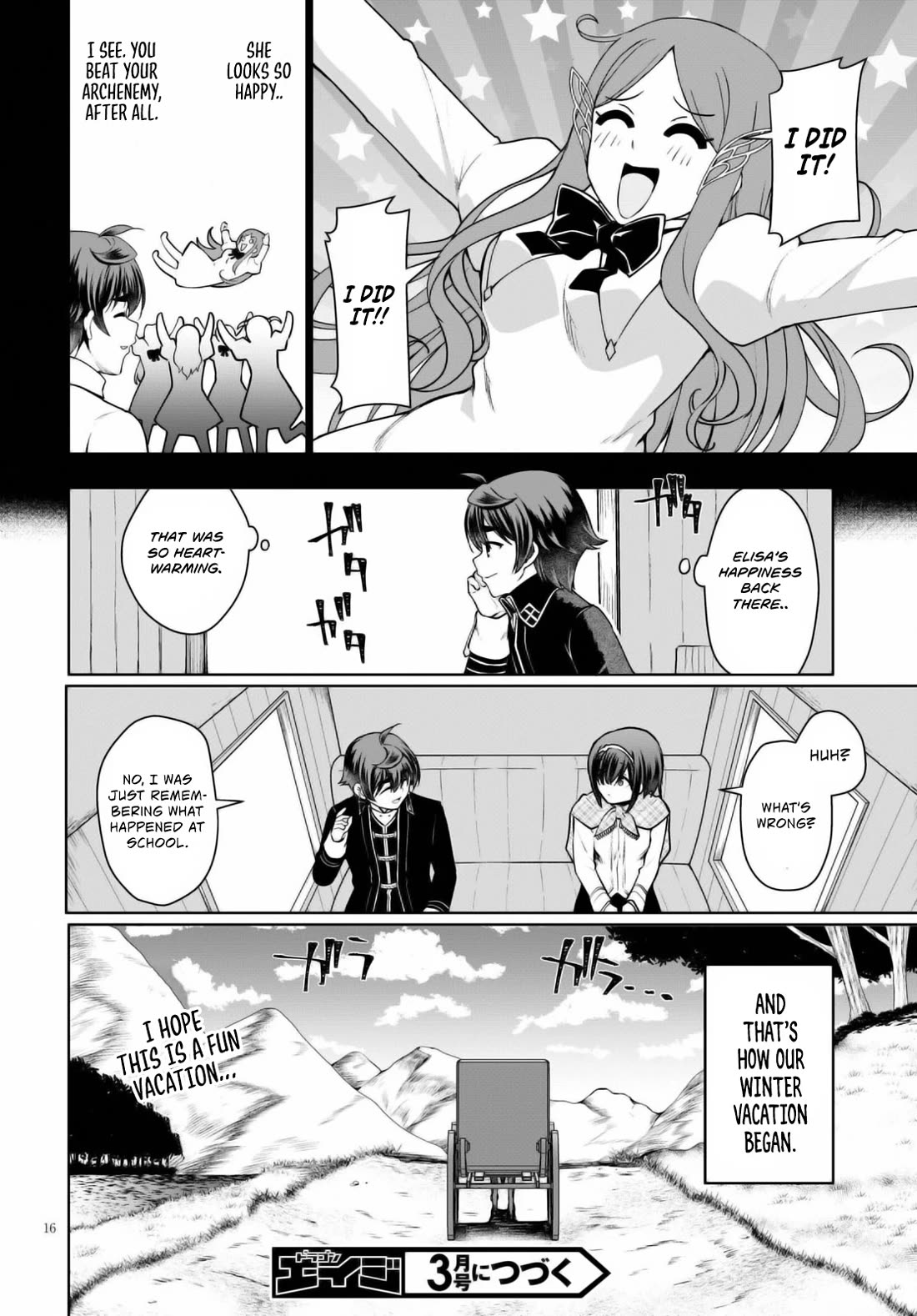 Botsuraku Youtei Nanode, Kajishokunin Wo Mezasu - Chapter 46