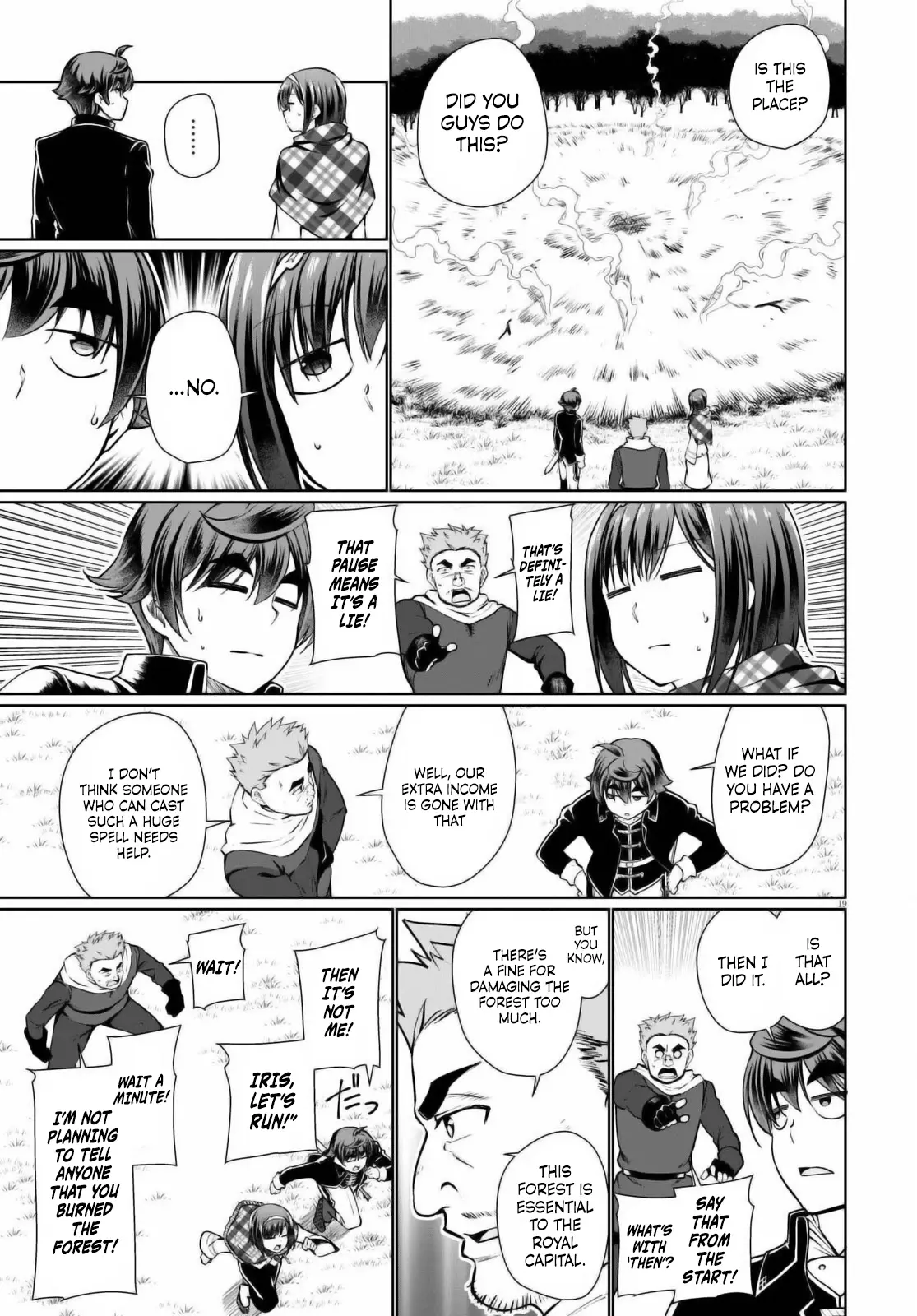 Botsuraku Youtei Nanode, Kajishokunin Wo Mezasu - Chapter 49