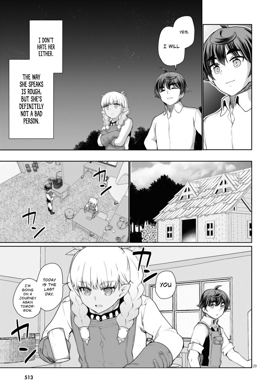 Botsuraku Youtei Nanode, Kajishokunin Wo Mezasu - Chapter 43