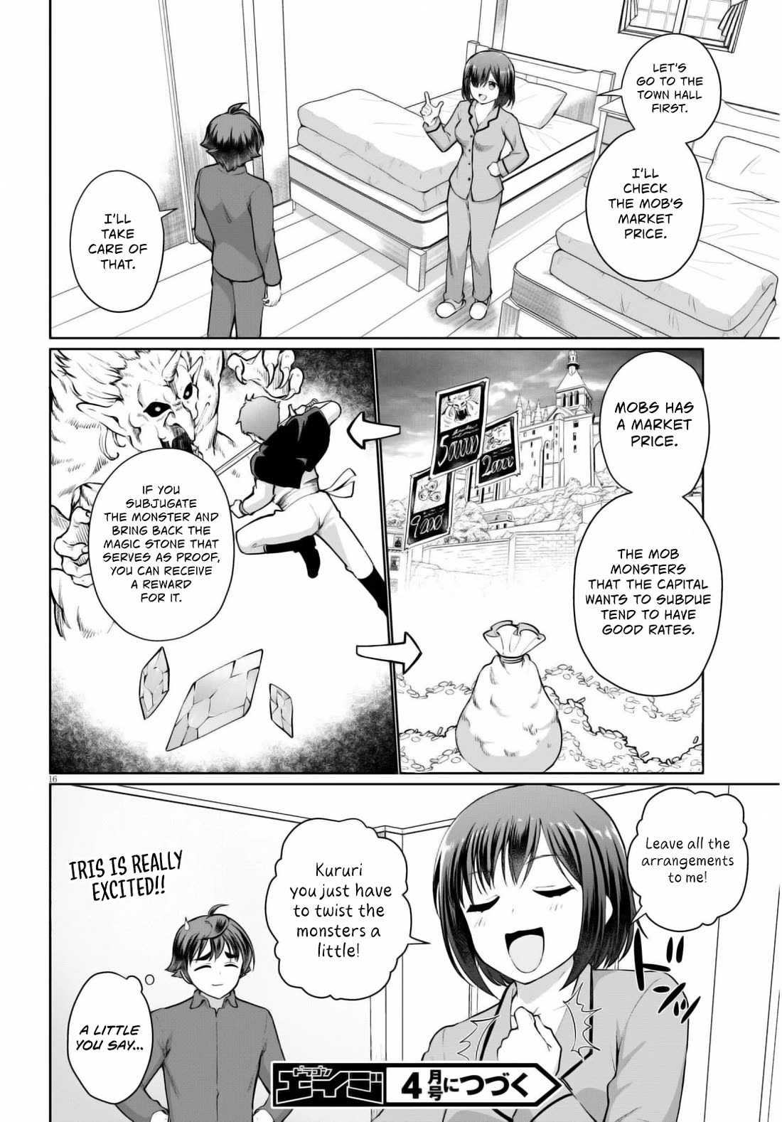 Botsuraku Youtei Nanode, Kajishokunin Wo Mezasu - Chapter 47